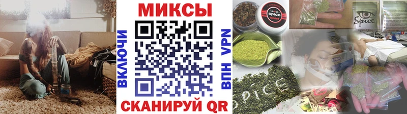 БУТИРАТ оксибутират  Светлоград 