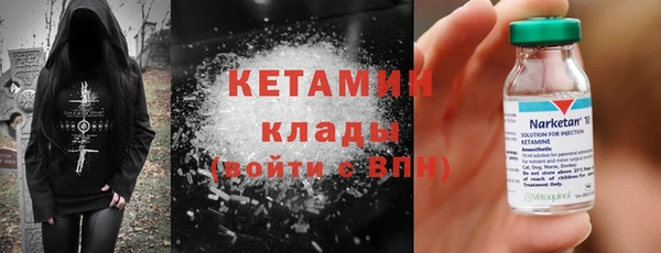 кокаин VHQ Аркадак