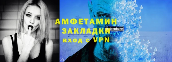 кокс Алзамай