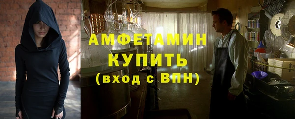 кокаин VHQ Аркадак
