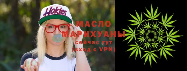 гашиш Алексеевка