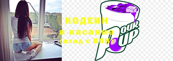 гашиш Алексеевка