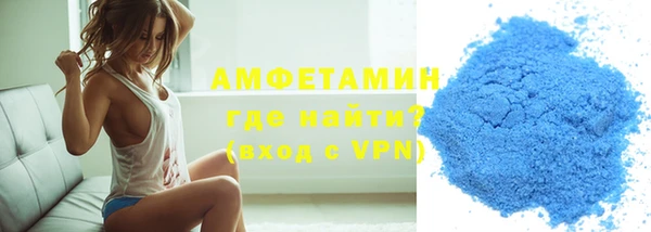 кокаин VHQ Аркадак