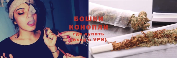 кокаин VHQ Аркадак
