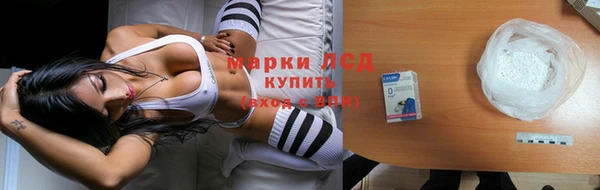 кокаин VHQ Аркадак