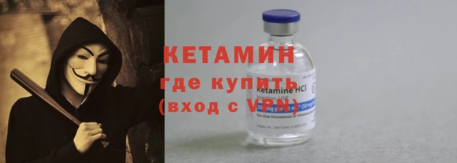 кокс Алзамай
