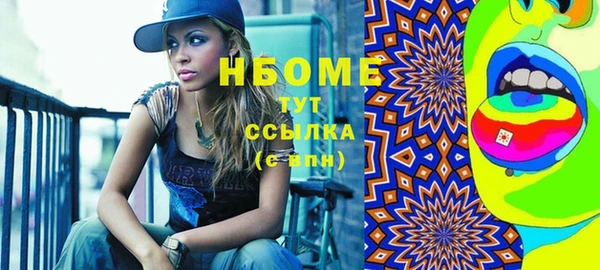 гашиш Алексеевка
