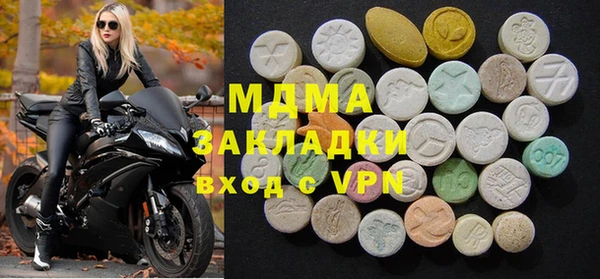 кокаин VHQ Аркадак