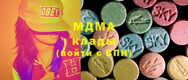 кокс Алзамай