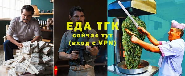 гашиш Алексеевка